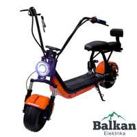 Детски Електрически Скутер Harley С Двойна Седалка 1200W - Оранжев