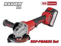 Ъглошлайф акум. безчетков RAIDER R20 RDP-PBAG20 Set, 20V, 4Ah, 125 мм