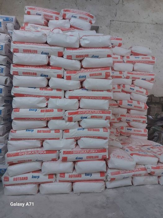 Rodban Ishlab chiqaruvchidan (Родбан Оптим) Optim