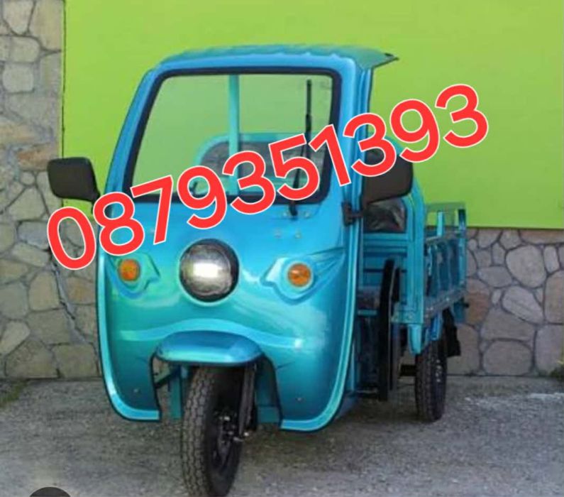 Електрическа Товарна триколка