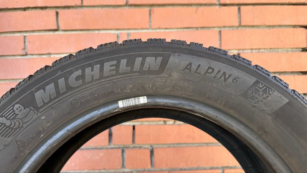 Продавам 4бр. Зимни гуми 205/55/16 Michelin / Мишелин