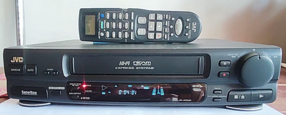 Video recorder JVC