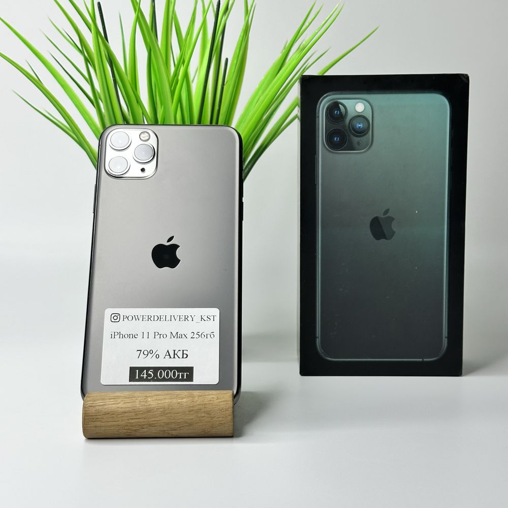 iPhone 11 Pro Max 256gb Айфон 11 Про Макс 256гб | Рассрочка