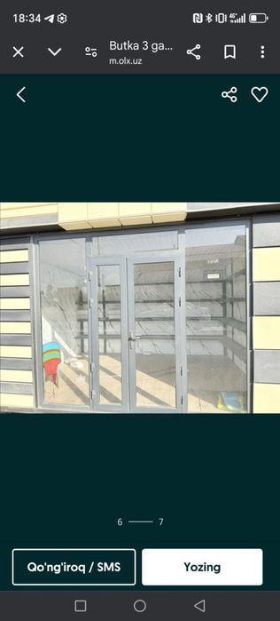 Butka alkafondan qilingan 3x4m srochni sotiladi