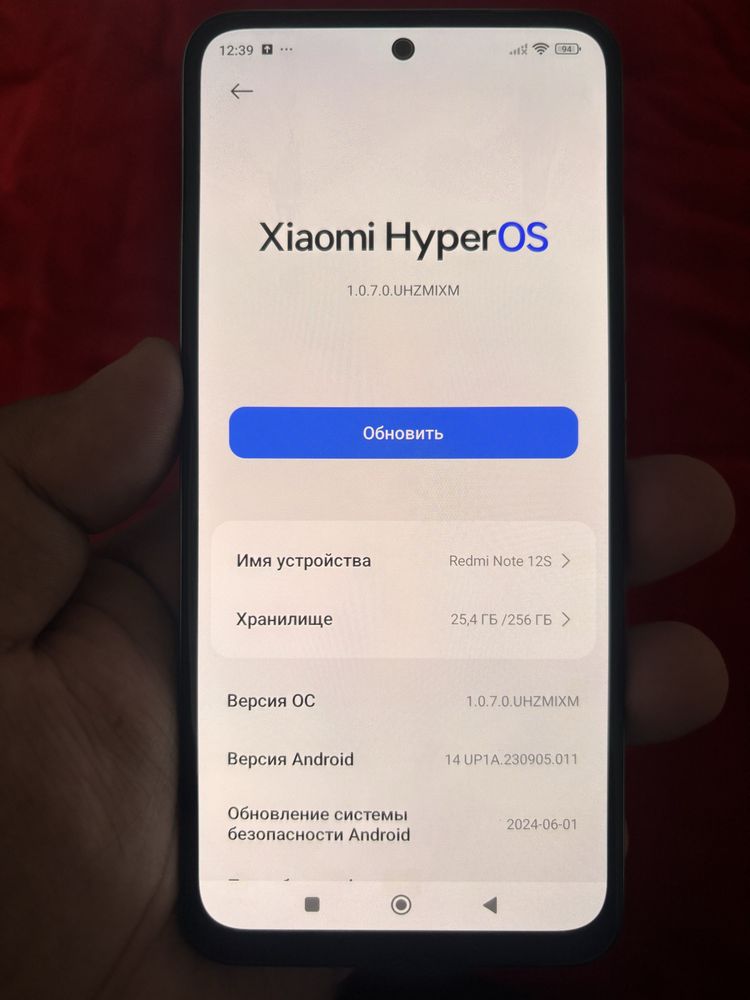 Redmi Note 12s 256gb