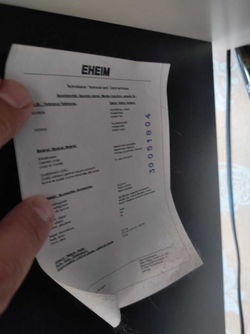 Аквариум EHEIM 126 с шкаф EHEIM