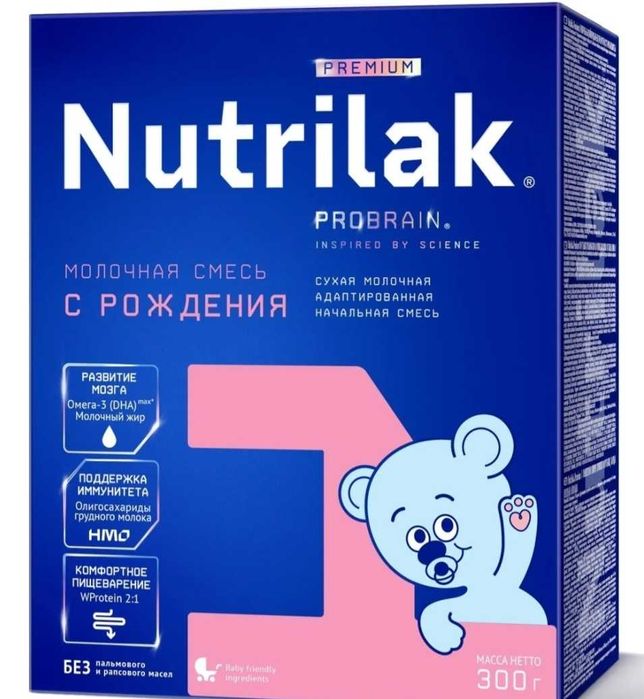 Nutrilak Premium 1 с рождения 300г