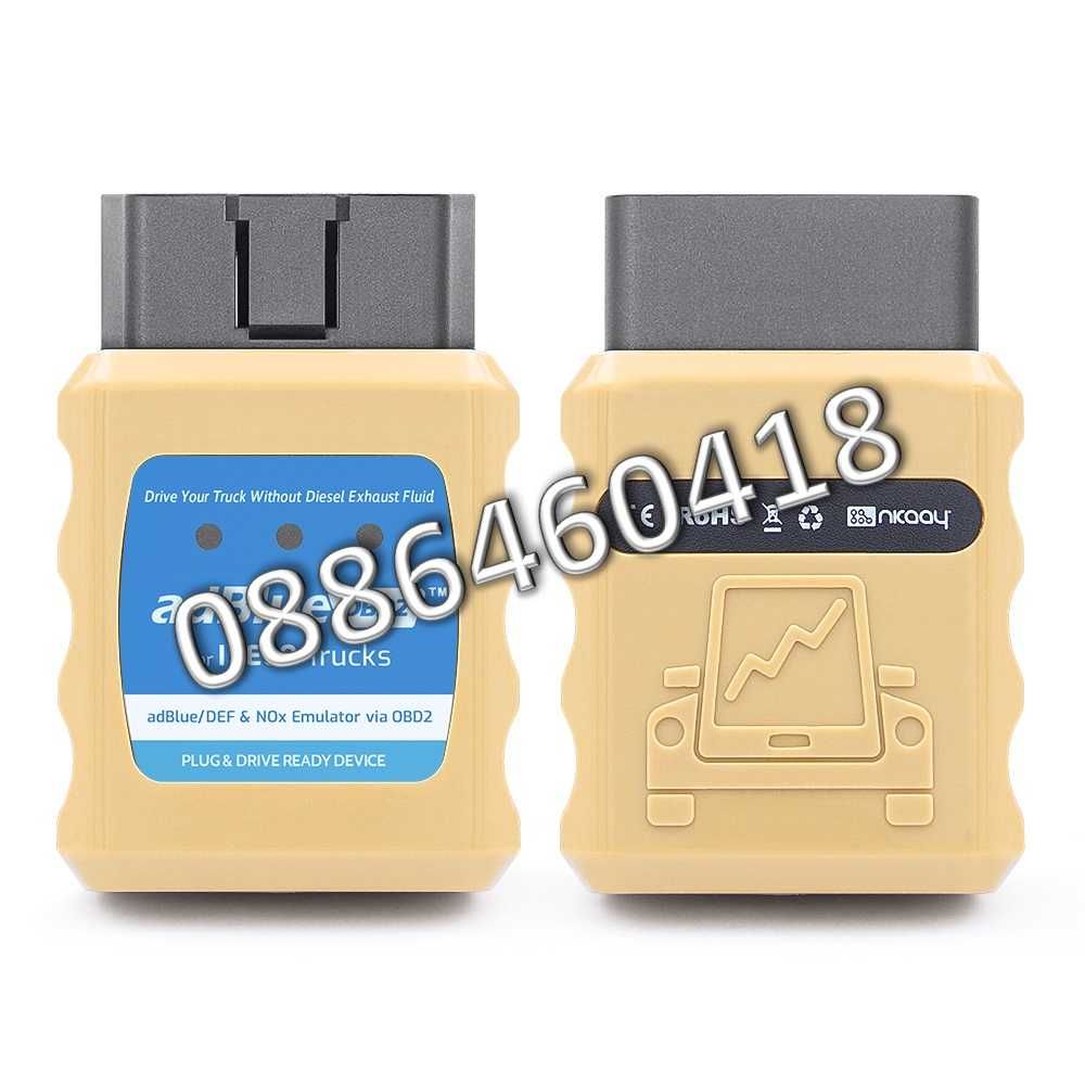 Ad-Blue Емулатор IVECO АдБлу AdBlue Euro 4/5 NOX Sensor