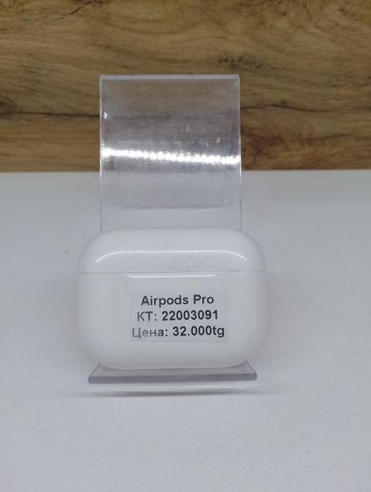 AirPods Pro/TehnoAltyn/рассрочка