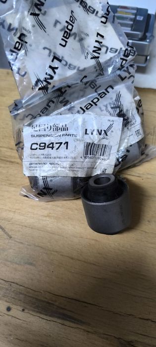 Сайлентблоки подвески на Mitsubishi galant (акула)