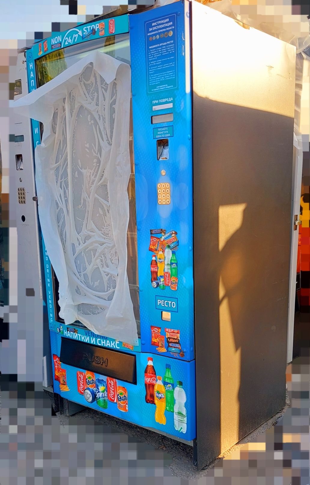 Вендинг автомат кафе / хладилен / на самообслужване / Bianchi