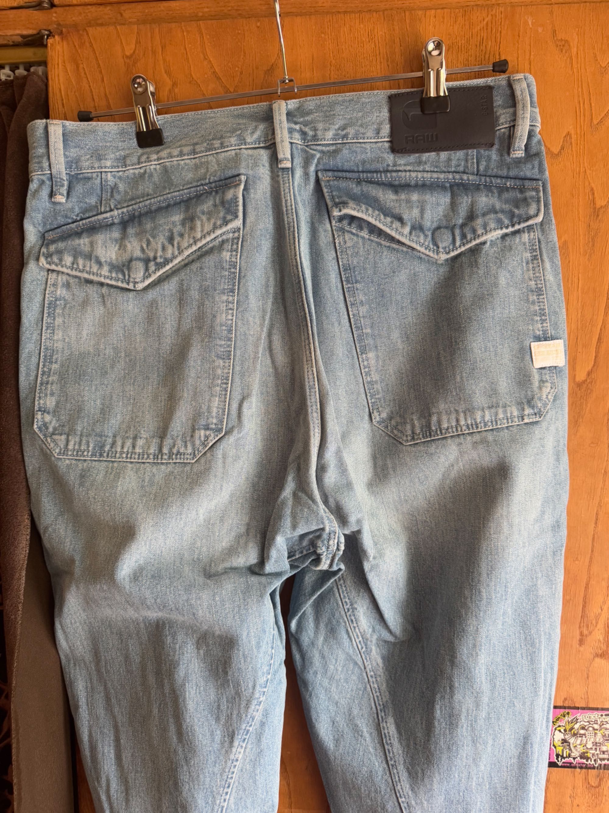 Дънки G-star raw