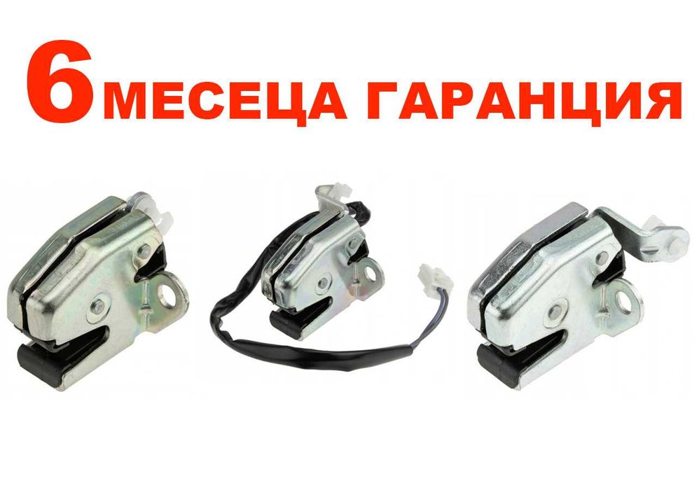 Брава за задна врата (багажник) за Fiat Doblo (2001-2010) / Фиат Добло