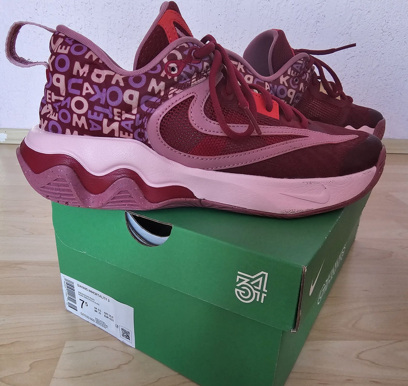 Nike Performance GIANNIS IMMORTALITY 3 - Ghete baschet, volei 40.5