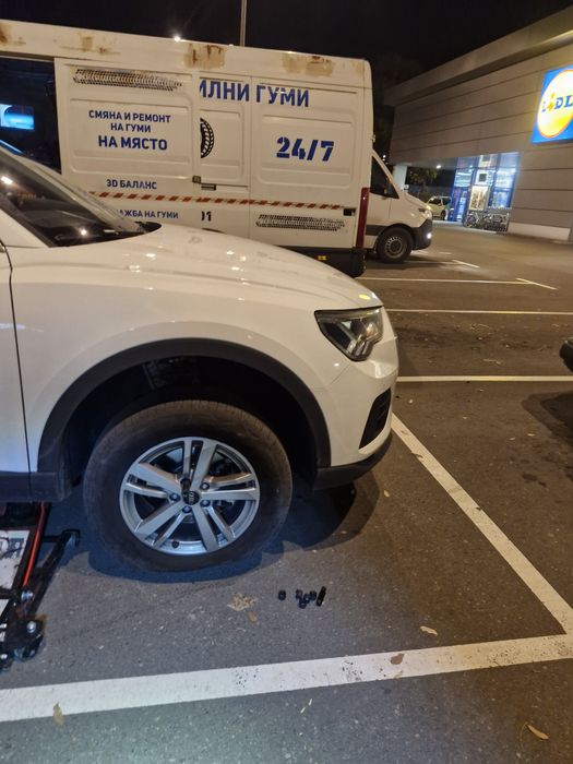 Мобилен сервиз гуми 24/7