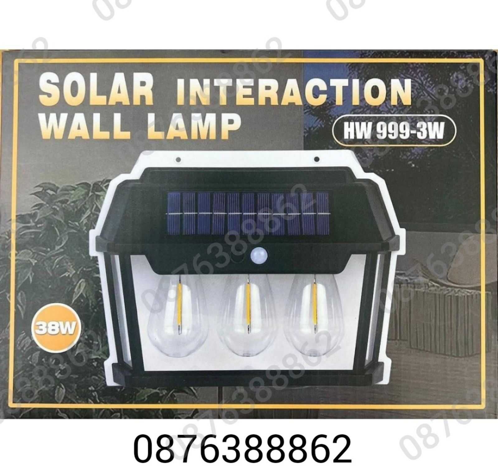 Соларна лампа за фасада, топла светлина, сензор за движение, 38W