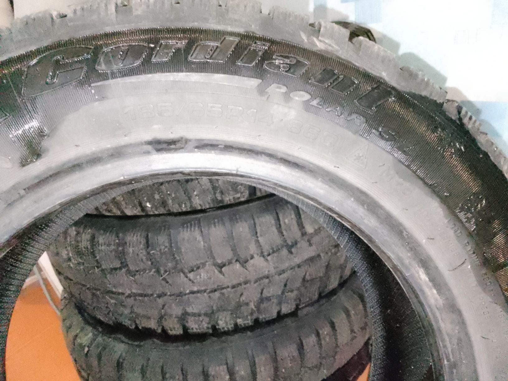 Шины Cordiant 185/65R14  зима