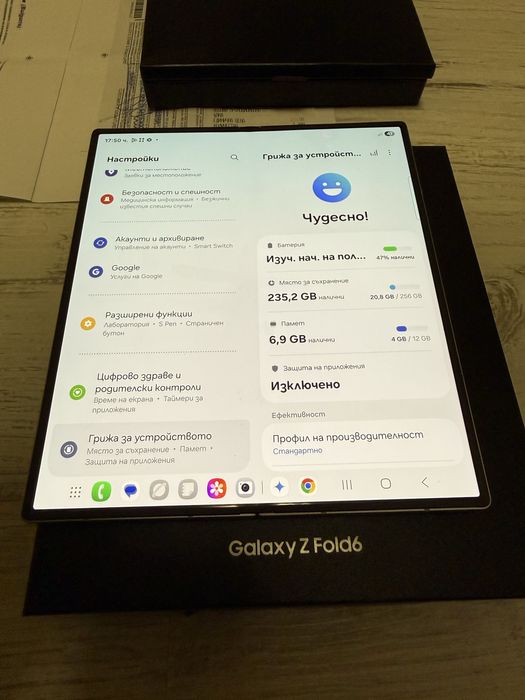 10 ЦИКЪЛА!!! УНИКАТ Samsung Z Fold 6 Silver 256B 5G 24м. ГАРАНЦИЯ