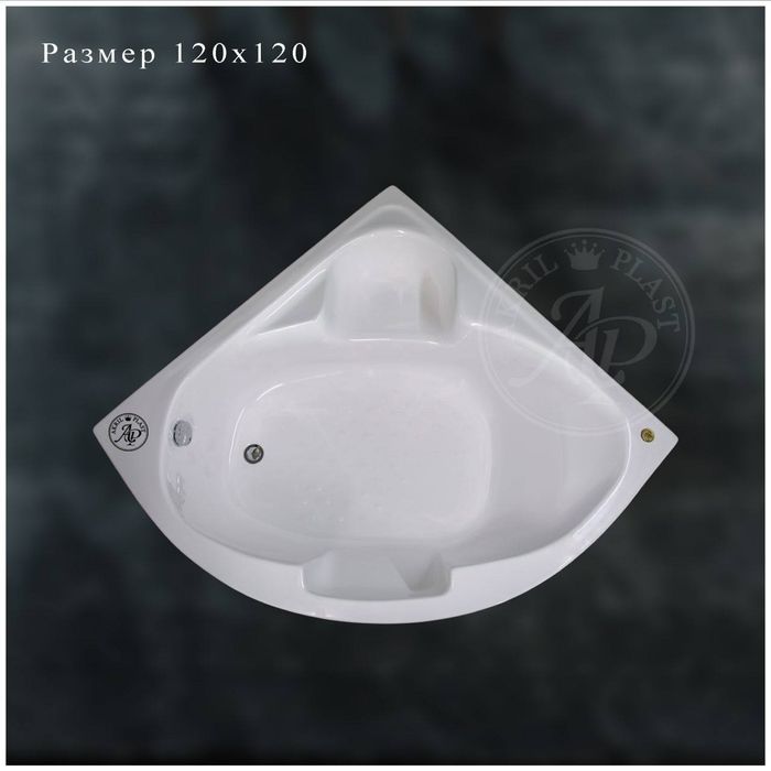 Akril Ванна душ Akril vanna dush