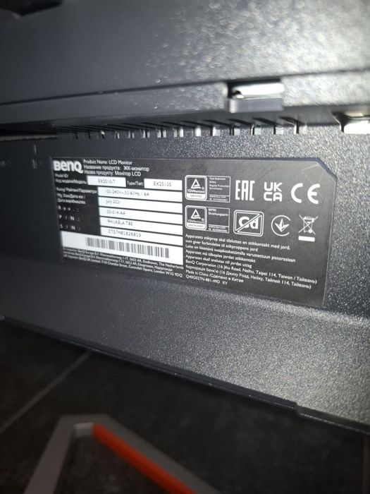 Monitor Gaming LED IPS Benq 24.5" EX2510 -P-