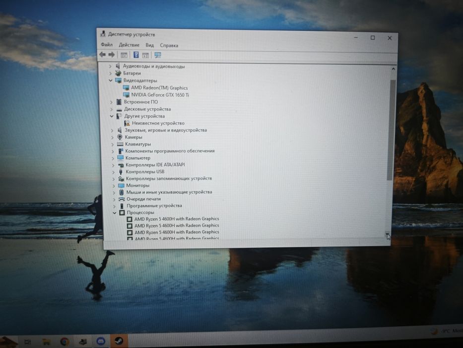 Acer nitro 5 an515-44