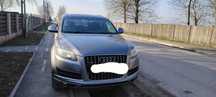Vand autoturism Audi Q7