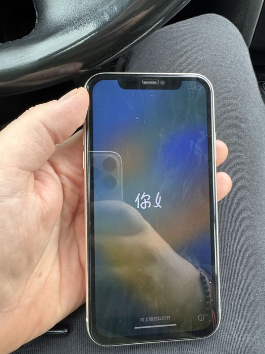 Iphone 11 128 gb