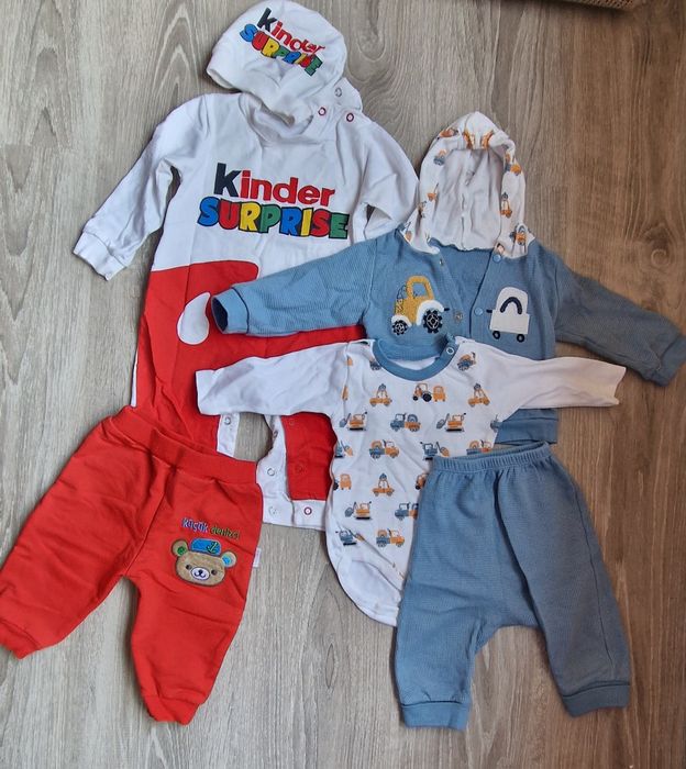 Лот 6-9м. Момче.