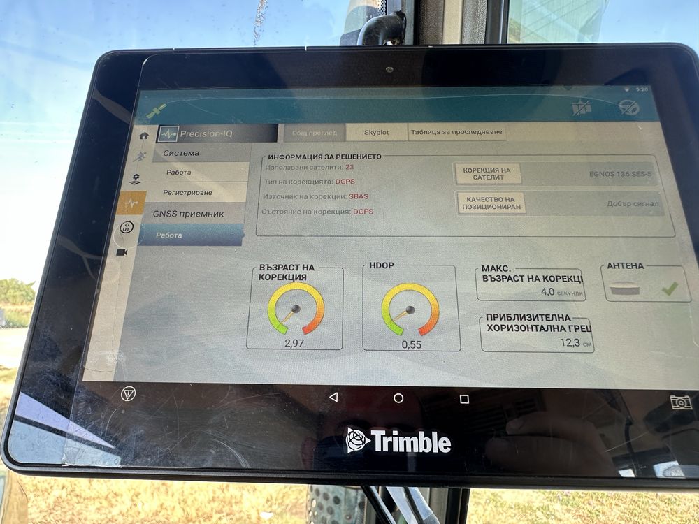 Продавам GPS навигация за трактор Trimble GFX-750 + Antenna NAV-900