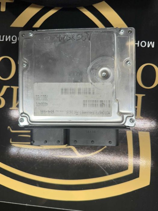 Блок ECU / Управляващ блок на двигателя BMW 7811701