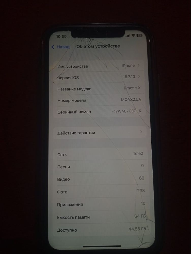 iphone X 64g в рабочим состояний
