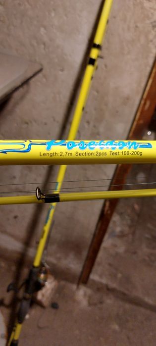 Lanseta pentru pescuit