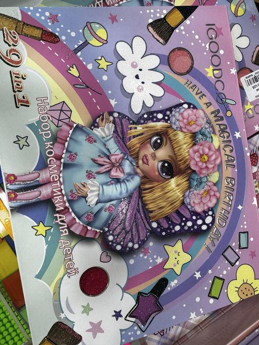 Набор косметики для детей