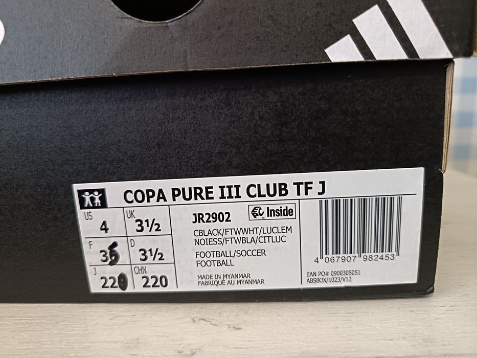 Детски футболни обувки "Adidas Copa Pure III Club TF"