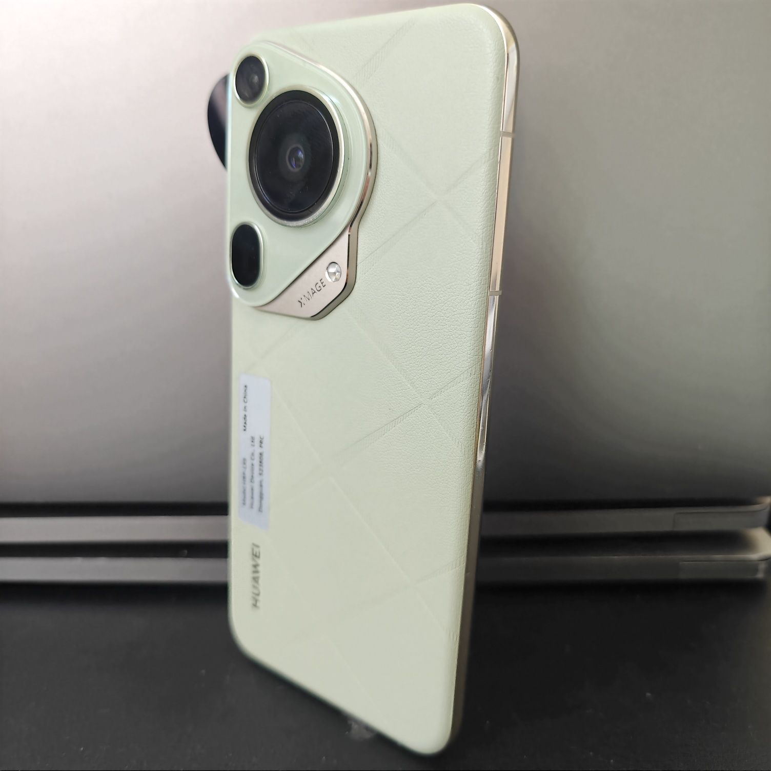 Продава Huawei Pura 70 ultra/512