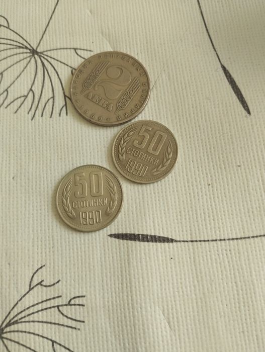 Стари български монети
