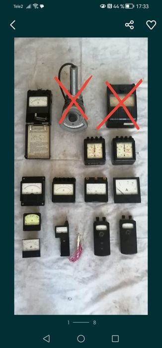 Продам измерительные электроприборы