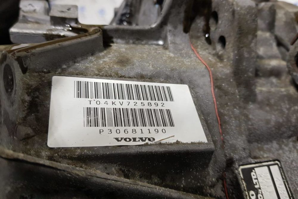 Cutie viteze 4x4 probleme la treapta a 5 în rest perfect functionala p30681190 Volvo XC90 2.4 Euro 3