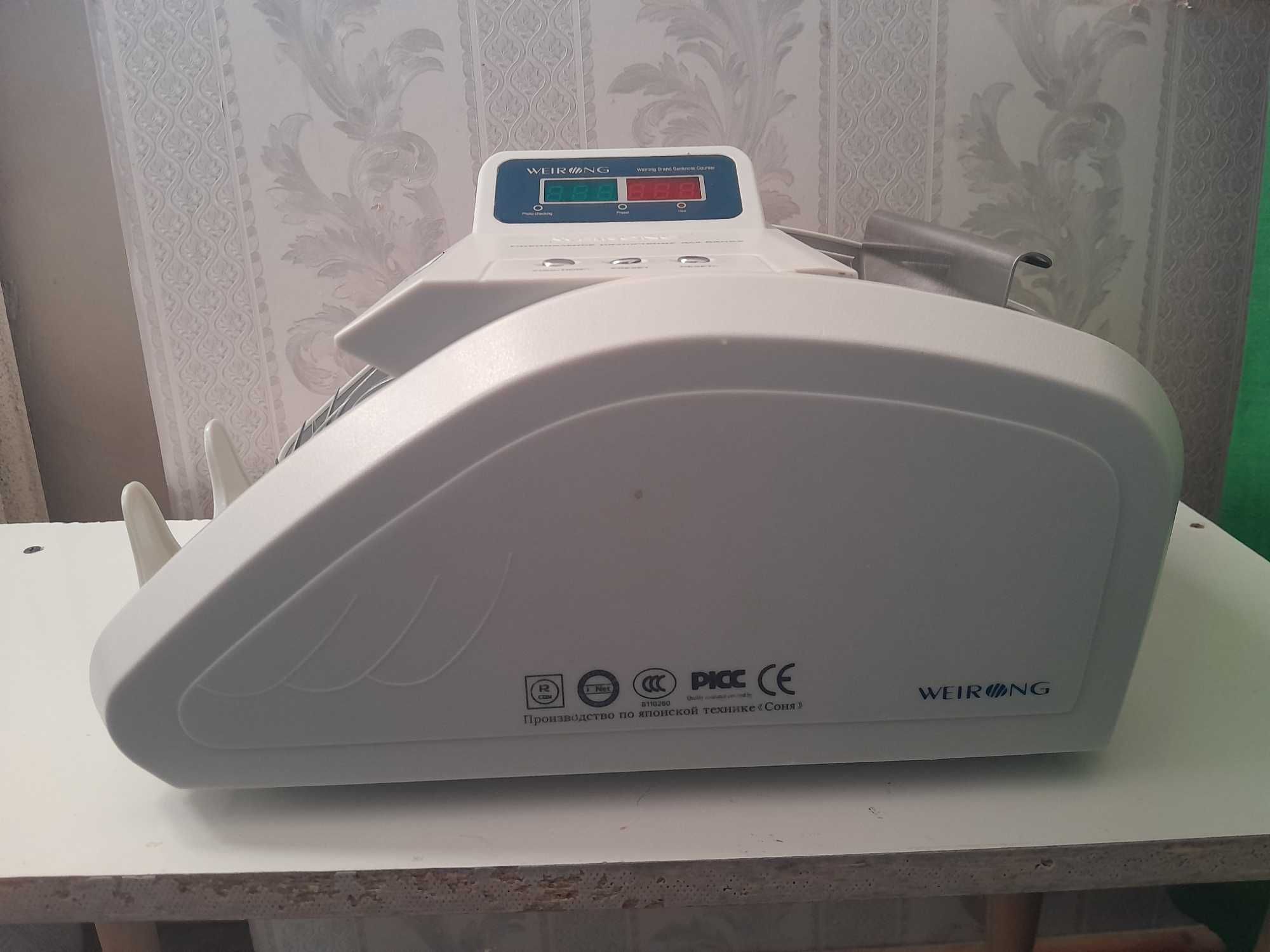 Счётная машинка аппарат для счёта денег Weirong WJD-HKWR2108C