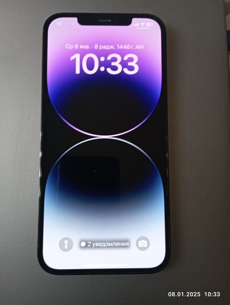 Продается Iphone 12 promax. Состояние отличное