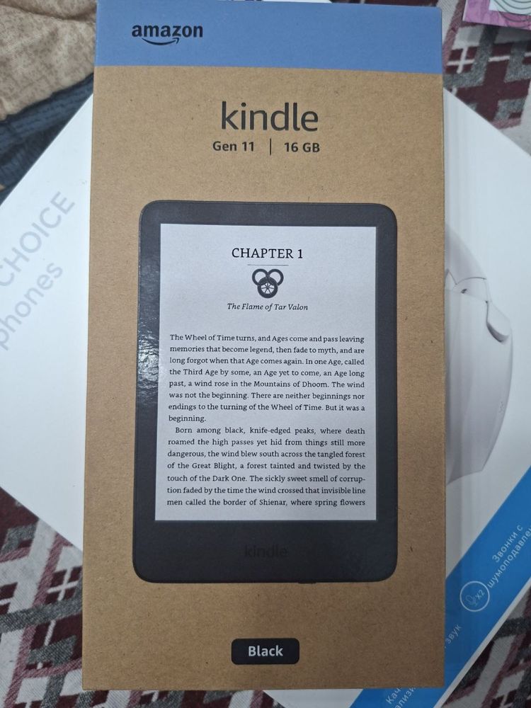 Kindle-onlayn kitob