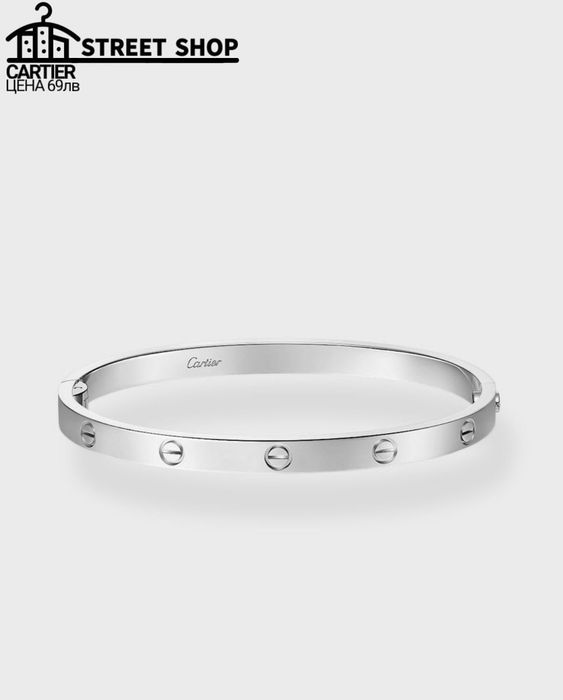 Cartier Bolt Bracelet / Гривна