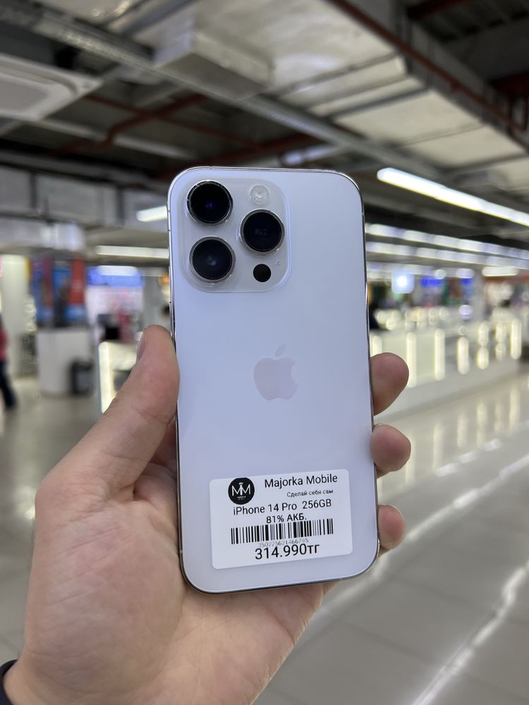 Iphone 14 pro 256 Айфон 14 про 256