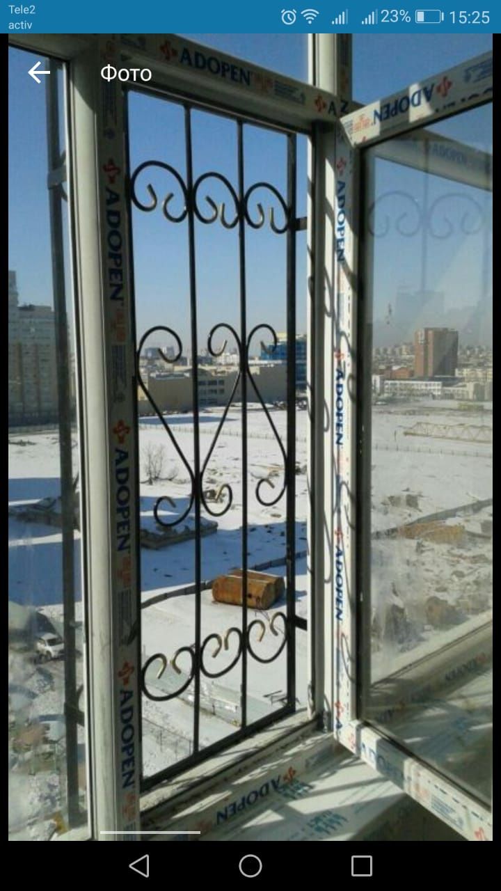 Решетка от выпадения от 12000