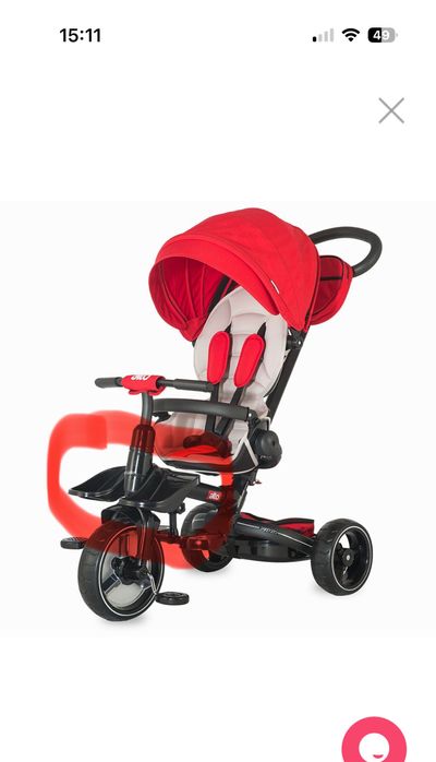 Tricicleta Coccolle Alto