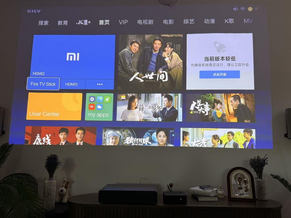 Proiector Wemax  Laser super short throw