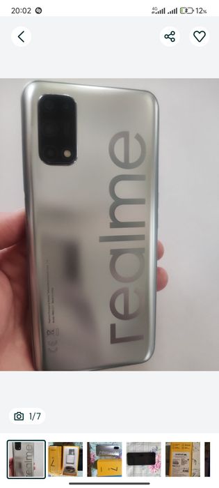 Смартфон Realme7 5G