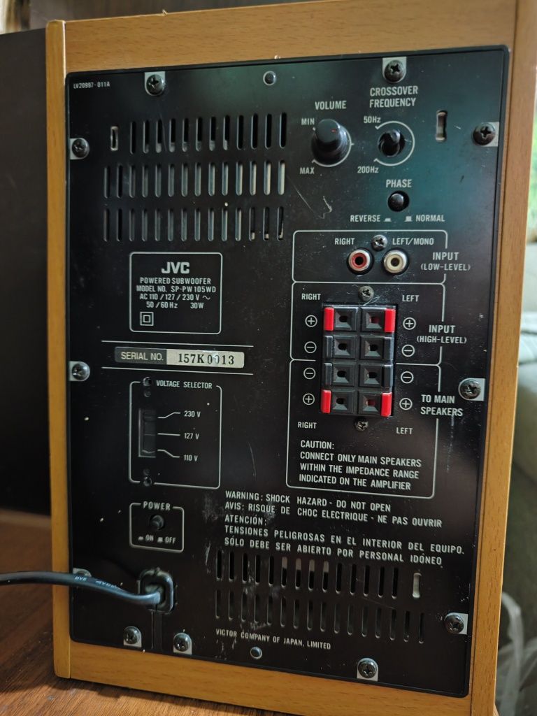 Сабвуфер активный JVC sp pw 105 wd