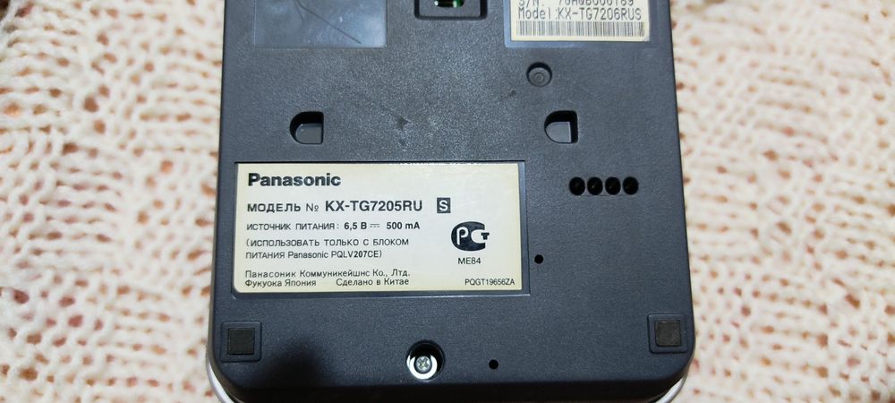 Радиотелефон Panasonic