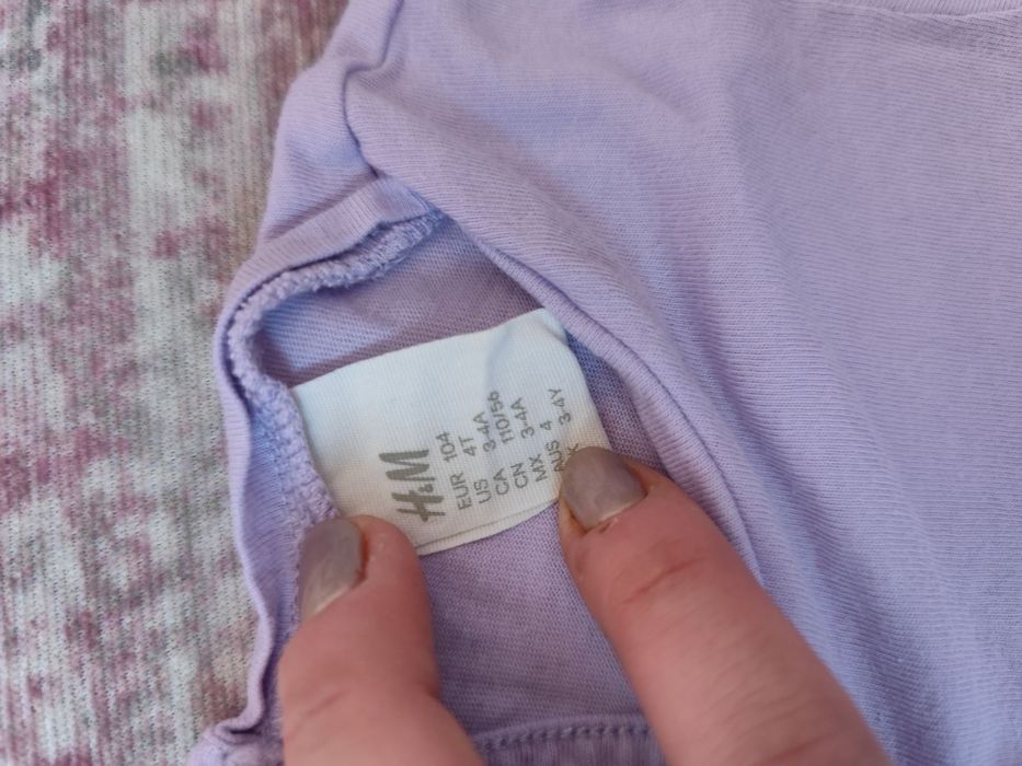 Сет модерни блузки HM